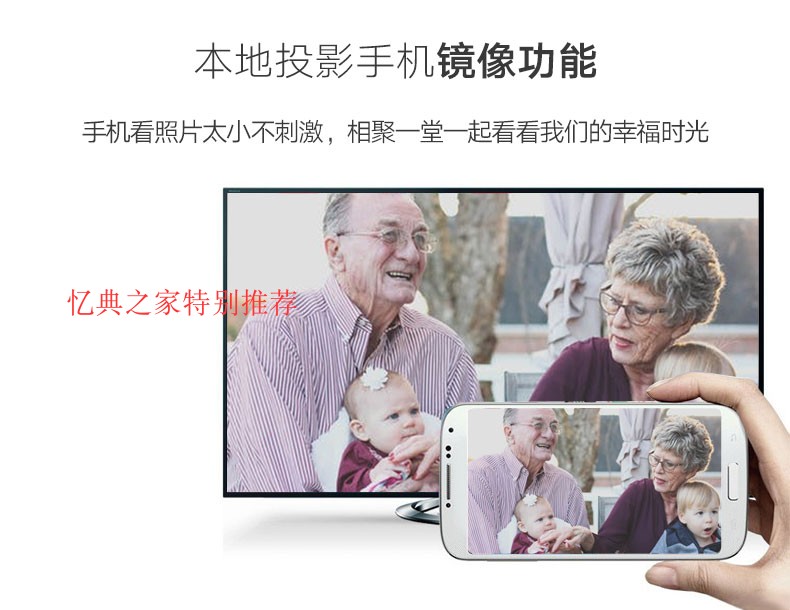 đầu phát wifi Đầu phát kim loại set-top HD mạng Malata / Malata K10 tích hợp WiFi 8G64G - Trình phát TV thông minh củ phát wifi 4g giá rẻ