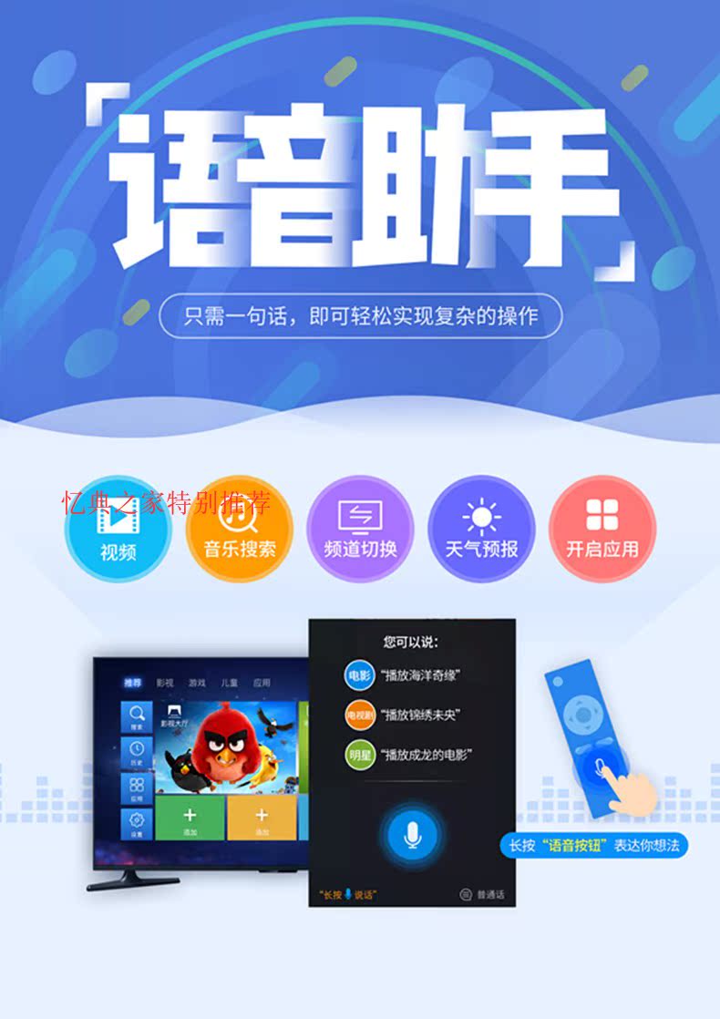 đầu phát wifi Đầu phát kim loại set-top HD mạng Malata / Malata K10 tích hợp WiFi 8G64G - Trình phát TV thông minh củ phát wifi 4g giá rẻ