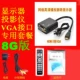 HYUNDAI / TVB9III hiện đại mạng set-top box máy nghe nhạc lõi tứ HDTV 8G