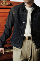 Remains generation denim jacket S506XX short Japanese red ear narrow tannin war version classic primary color