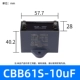 CBB61S(CBB611A)10uF/450V