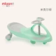 Man Long Twist Car Car Car Yo-Yo Universal Wheel 1-3-6 Years Mute Wheel Baby Toy Sliding Girl Car - Con lăn trượt patinet / trẻ em