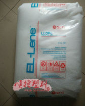 Thermoplastic elastomer transparent grade weather-resistant and aging-resistant TPR Taiwan table rubber 626 shoe material toys