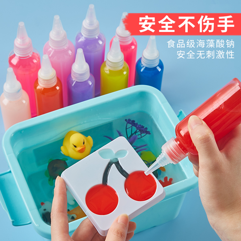 Kindergarten Innovation Science Experiment Set Children's Primary School Science and Technology Small Materials