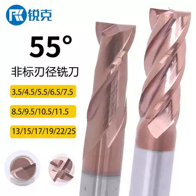 2 edges 4 blade tungsten alloy cutter 3 5 4 5 4 5 6 5 7 5 8 5 9 5 10 5 11 5 1315