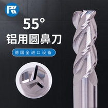 Tungsten steel alloy 3-blade extended aluminum round nose knife R angle milling knife Bull nose knife 8R0 210R1 56R2 8R2 5R3