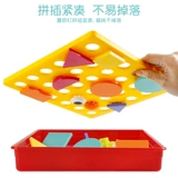 Детские игрушки Sufa от 1 до 2 с половиной лет, развивающие малыши от 2 до 3 лет с зрительно-моторной координацией, дети от 1 до 2 с интеллектуальным интеллектом.