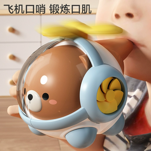 Свисток для младенца, музыкальные инструменты, детская игрушка, труба для мальчиков и девочек