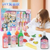 Детская клеевая картина, игрушка, пигментированные наклейки для рисования, DIY, без сушки в лампе, 6 лет, граффити
