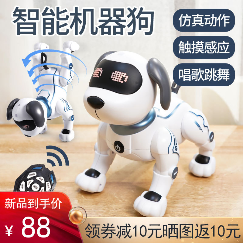 Children's toys 0-6 puzzle power brain 1 Female baby early education 2 multi-function boy birthday gift two over 3 years old