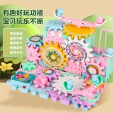 Рождественский вариационный электрический крутящийся конструктор, детская игрушка с шестернями для мальчиков, 6 лет, подарок на день рождения