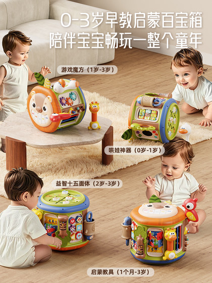Baby Hand Drumming Activity Cube with Music, Montessori Educational Toy for Children, Suitable for Babies over 6 Months