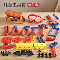 Детский набор инструментов, комплект