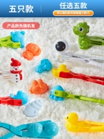 Выберите любые пять стилей (модельные заметки) и получите снежные зажимы среднего размера