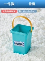 Одиночное большое снежное ведро [нет подарка]