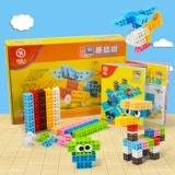 四喜人 Конструктор, трехмерная вариационная интеллектуальная игрушка для мальчиков и девочек, 3D