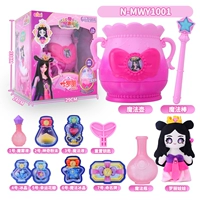 [Та же реклама] Ye Luoli (Luo Li) стиль-магический магический горшок