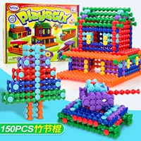 Старая модель 150 шт (150 бамбуковых палочек)