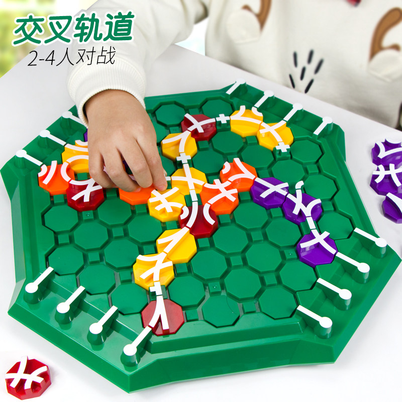 Children's parent - child to battle desktop intelligence cross track connects 2 - 4 people thinking game parent - child puzzle toy years