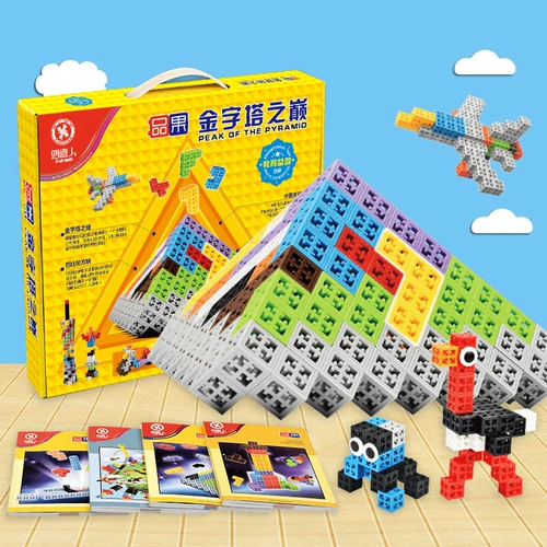 四喜人 Конструктор, трехмерная вариационная интеллектуальная игрушка для мальчиков и девочек, 3D
