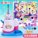 Детская игрушка для принцессы, DIY, детская поделка своими руками, подарок на день рождения, 4-8 лет