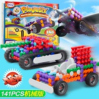 Механическая версия бамбуковой палочки (141 шт.