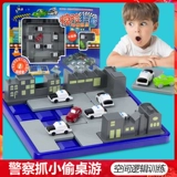 小乖蛋 Настольная игра, лабиринт, интеллектуальная игрушка, полиция, 4/6 лет