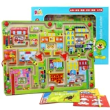 DHA Магнитный лабиринт, шариковая интеллектуальная магнитная ручка для мальчиков, игрушка