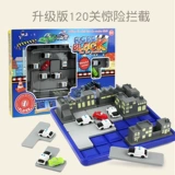 小乖蛋 Настольная игра, лабиринт, интеллектуальная игрушка, полиция, 4/6 лет