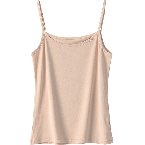 Suspender bottoming shirt white modal niche