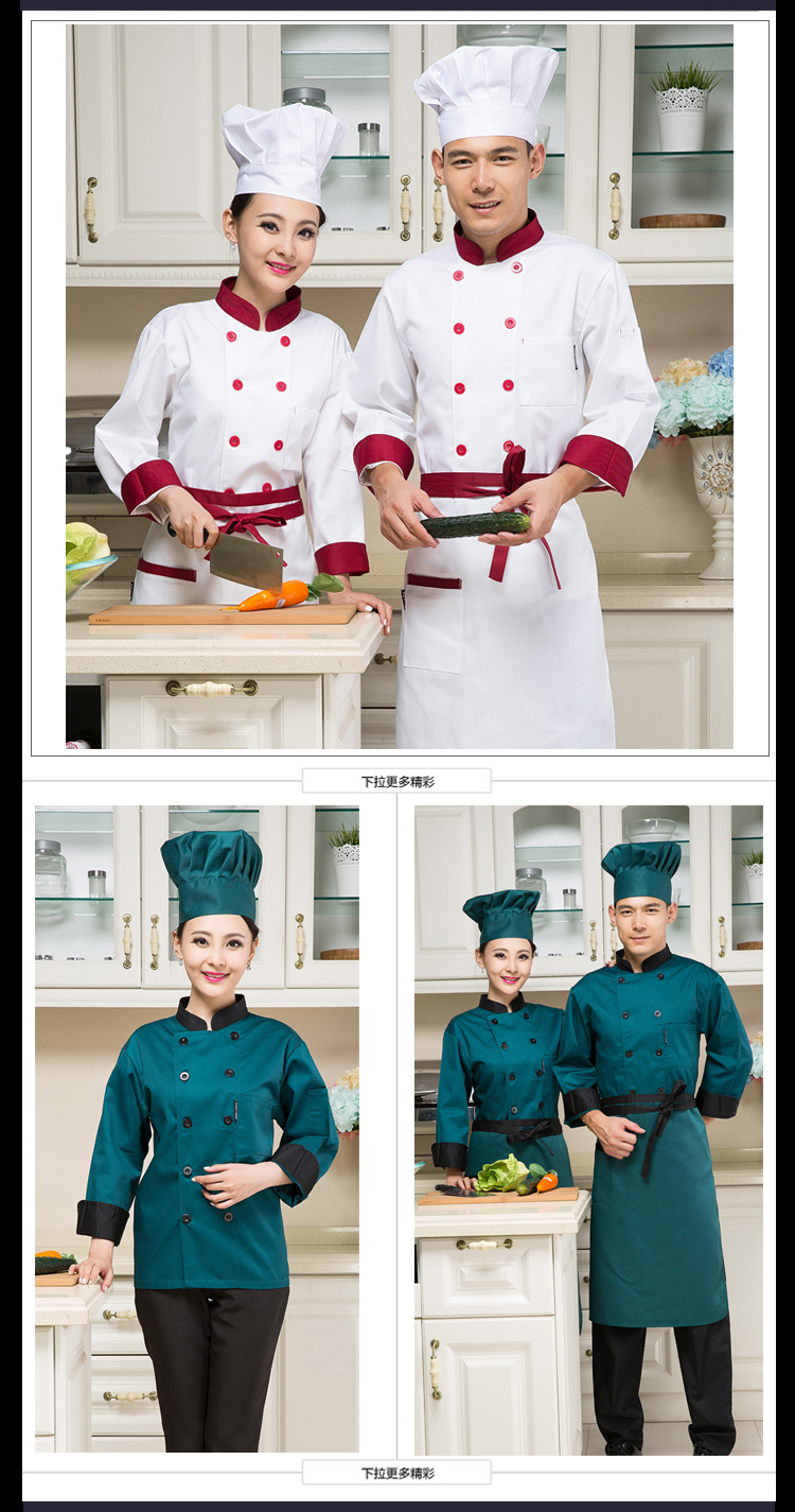 Veste chef cuisinier en coton - Ref 1907848 Image 9