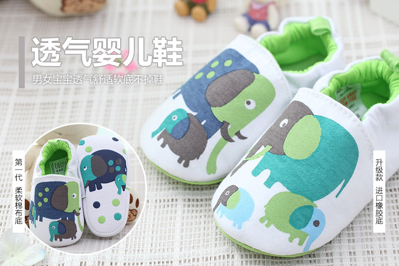 Chaussures enfants en coton totem pour printemps - Ref 1039800 Image 9