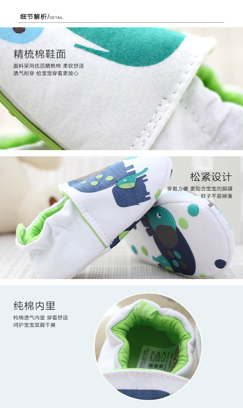 Chaussures enfants en coton totem pour printemps - Ref 1039800 Image 14