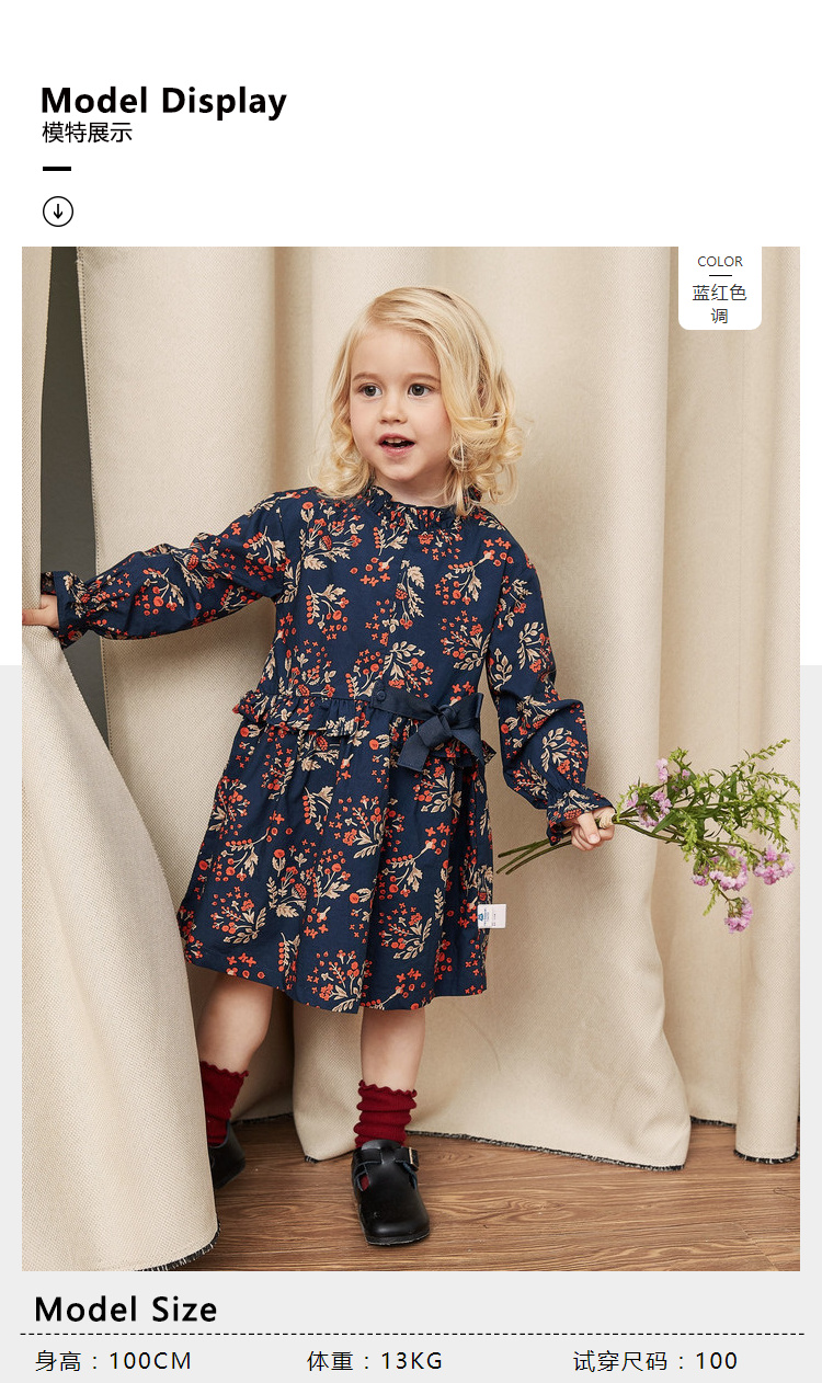 Mini Balla Balla Girls Retro Dress Mùa thu New Children In Váy hoa Hàn Quốc váy công chúa cho bé gái