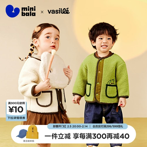 Бархатная маленькая двусторонная зимняя детская удерживающая тепло куртка подходит для мужчин и женщин