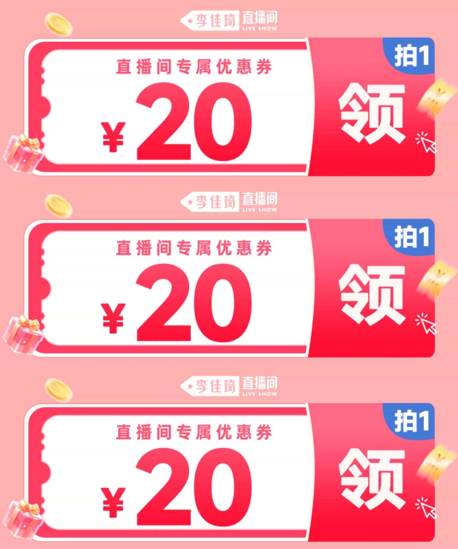 迷你巴拉Polo短袖背心套装 — 1
