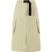 (Mini Parenting) Mini Balabala short skirt pro-fit adult comfort pure cotton minimalist about wind half skirt