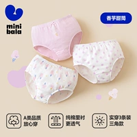 Белый и красный стиль треугольника (класс А, дышащий, а не душные)