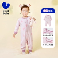 Розовый кролик