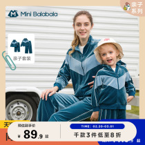 Minibala Boy and Girl Long Sleeve Set Spring and Autumn Baby Classic Velvet Mother and Child