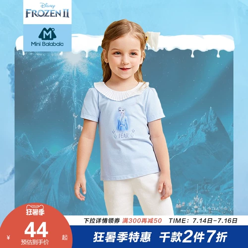 Маленькая детская летняя тонкая футболка, рукава фонарики