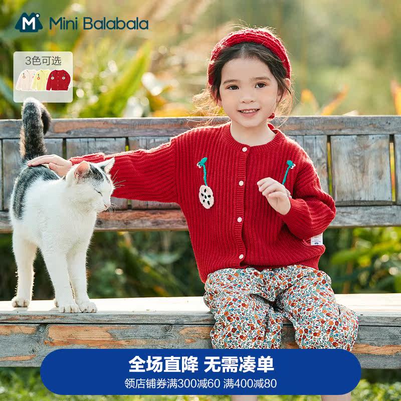 Mini Balabala kids sweater cardigan 2021 spring girls knit cardigan red angina sweater jacket