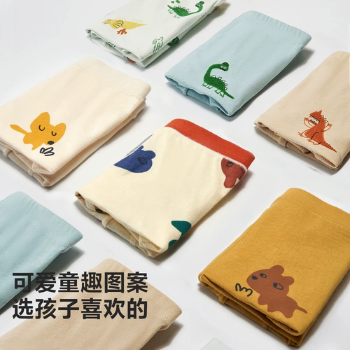 Маленькие детские комфортные дышащие трусы для мальчиков, шорты