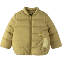 (Spring Special) Mini Balabala Boys and Girls Down Jackets Winter New Children’s Down Jackets