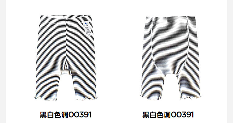 迷你巴拉巴拉男女童短袖t恤裤子夏季速干儿童上衣短裤打底裤合集 — 93