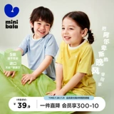 Маленькая летняя пижама подходит для мужчин и женщин, антибактериальный комбинезон, штаны, семейный стиль