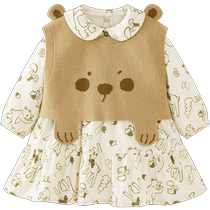 (Same style in the mall) Mini Balabala Girls Suit Long Sleeve Skirt Baby Cotton Vest Dress Set