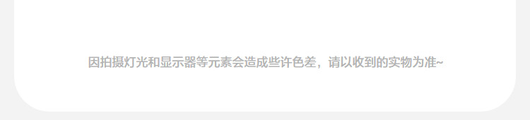 【屁屁裤】迷你巴拉巴拉男女童宝宝裤子2026秋冬加绒婴儿萌趣pp裤 — 32