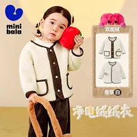 Свет Хаки 50311