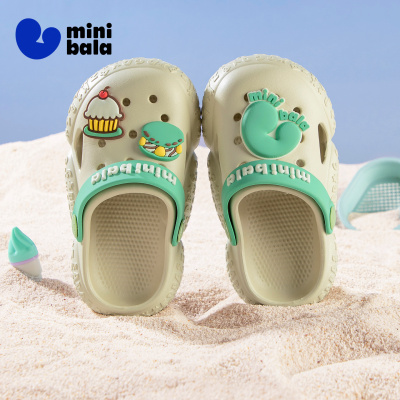Mini Bala Summer New Children's Clogs, Girls' Home Shoes, Boys' Shoes, Children's Slippers, Girls' Slippers — 1
